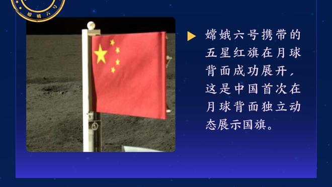 美记：湖人继续向其他队伍表明里夫斯不会被交易