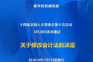 骑士主帅：哈特是个赢家 他愿意不惜一切代价来赢得比赛