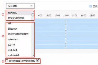 波贝加：完成米兰首秀是种救赎，当时甚至没意识到自己在做什么